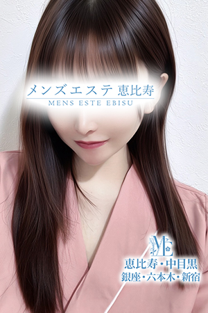 斉藤みな